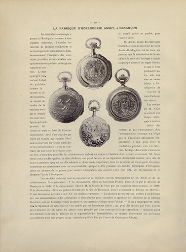 Fabrique d'horlogerie Amiet (43 rue des Chaprais), 1894.