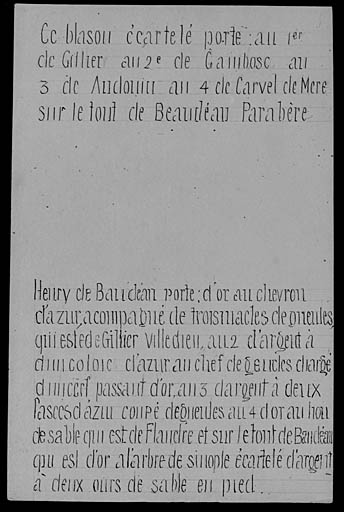 Fragment de plate tombe avec épitaphe non armoriée.