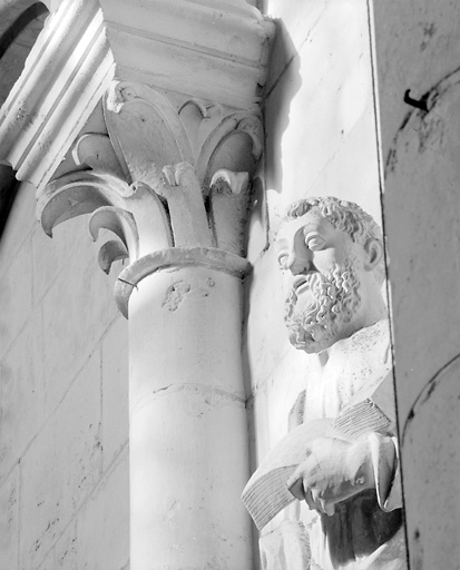 Cathédrale Saint-Pierre