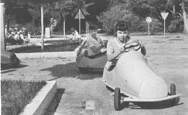 Les voitures à pédales du preventorium.