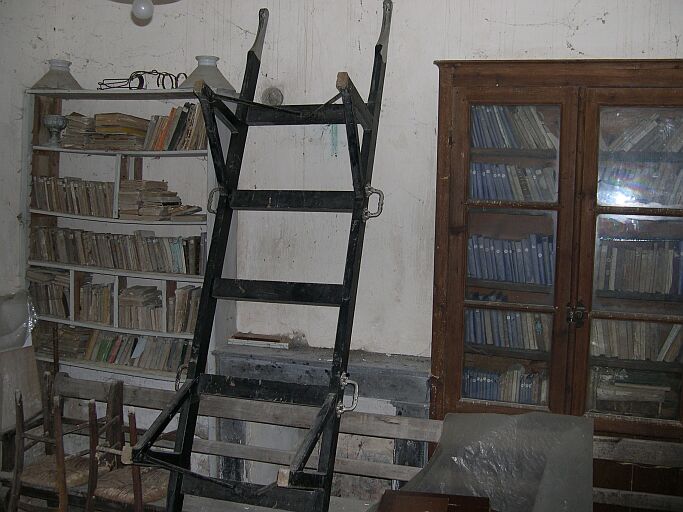 Sacristie.