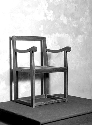 Fauteuil de célébrant.