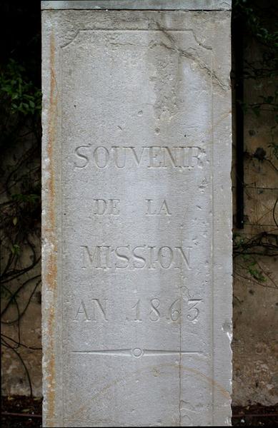 Détail de l'inscription.