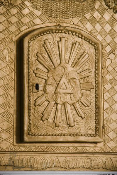 Porte.