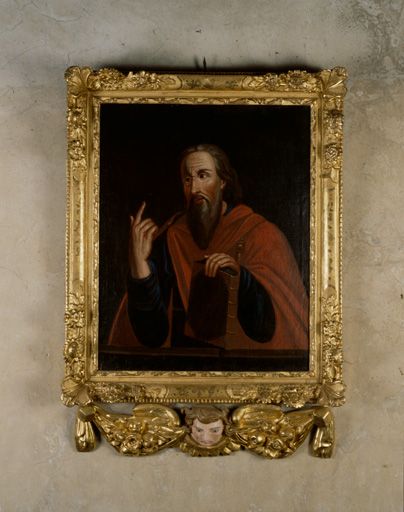 Vue générale de face. - (c) Région Nouvelle-Aquitaine, Inventaire général du patrimoine culturel