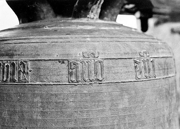 Détail de l'inscription : [..]bis ano dni [..]. - (c) Région Nouvelle-Aquitaine, Inventaire général du patrimoine culturel