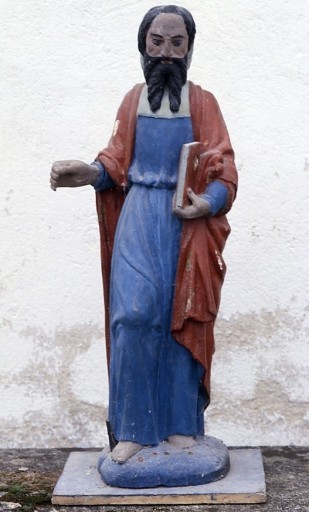 Vue de face. - (c) Région Nouvelle-Aquitaine, Inventaire général du patrimoine culturel