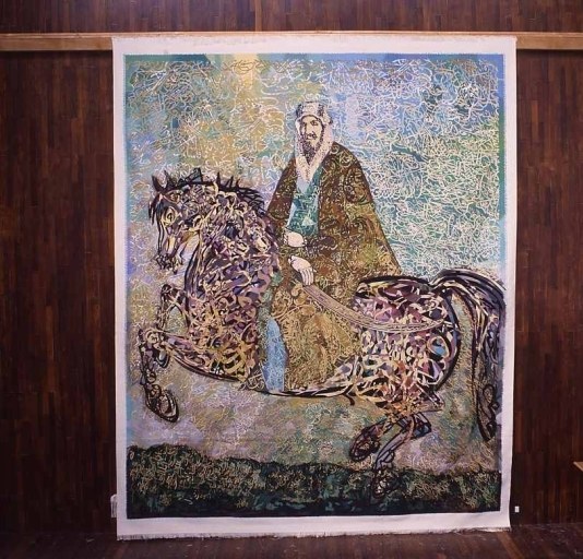 La tapisserie 'the horse and horseman' réalisée d'après un carton d'Ahmed Moustafa lors de sa tombée de métier (juin 2002). Elle est aujourd'hui en dépôt au Musée départemental de la tapisserie (Aubusson).