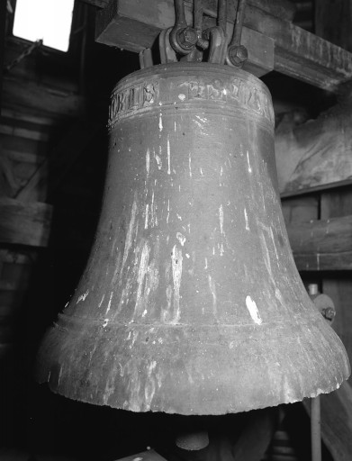 Vue générale. - (c) Région Nouvelle-Aquitaine, Inventaire général du patrimoine culturel