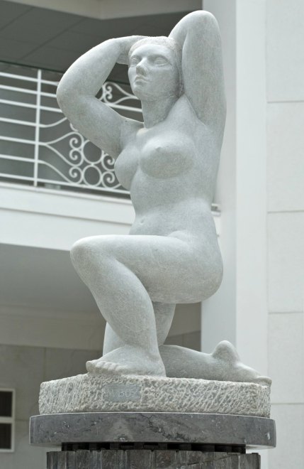 Statue : Baigneuse