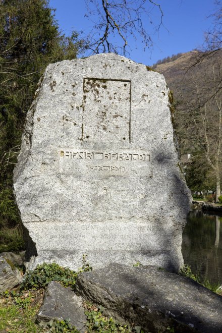 Vue d'ensemble du monument.