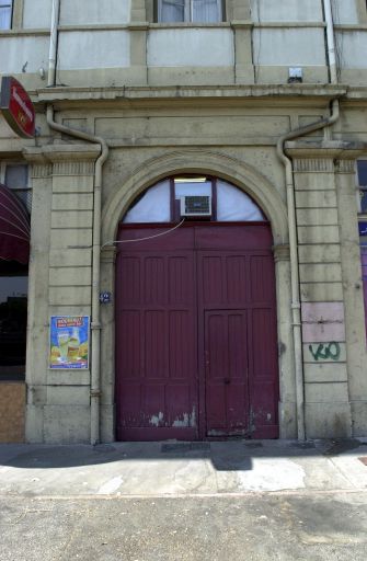 Vue du portail d'entrée