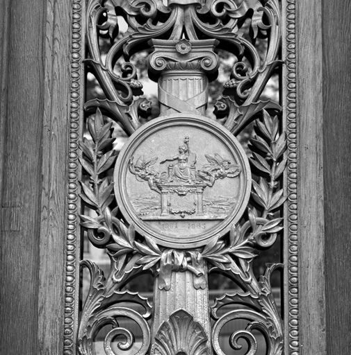 Motif décoratif de la porte d'entrée