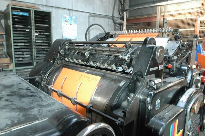 Heidelberg Cylindre (typo), détail des cylindres d'impression, machine en marche.
