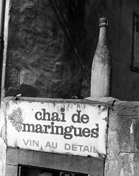 Détail du décor du portail d'entrée (ancienne fabrique de limonade)