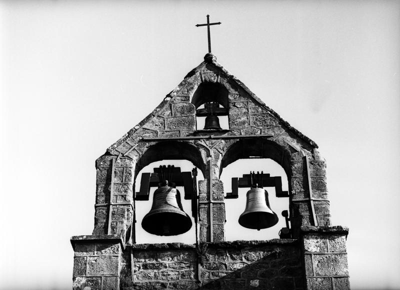 Vue de face du clocher-mur