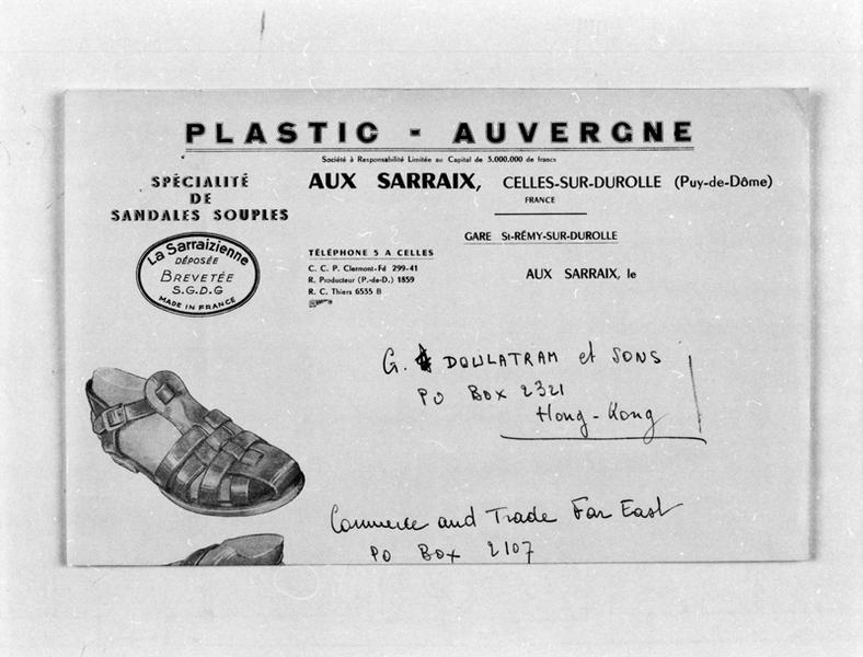 En-tête de lettre, collection privée