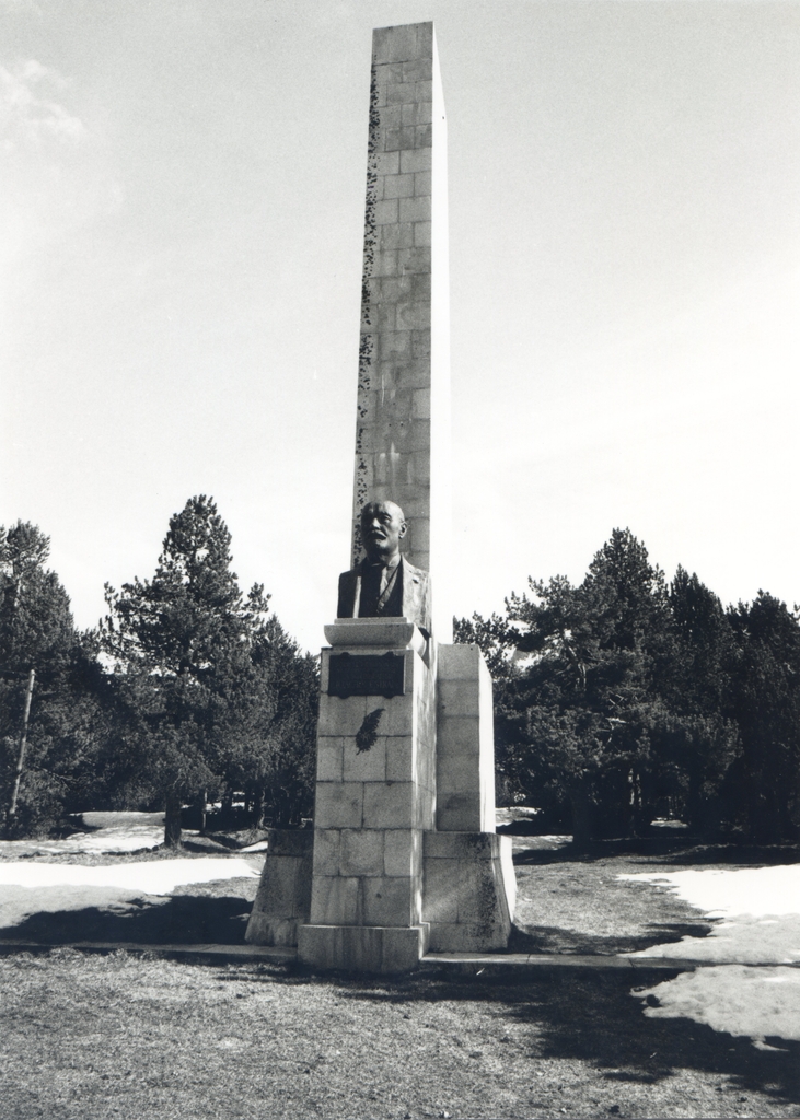 Vue d'ensemble du monument.