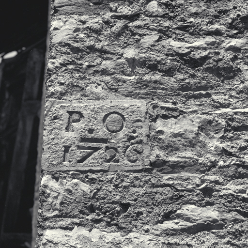 Fontchristianne. Parcelle 654. Façade ouest. Pierre gravée portant l'inscription P.O. / 1726.