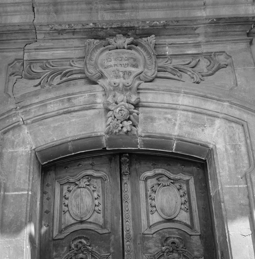 Porte d'entrée (détail).