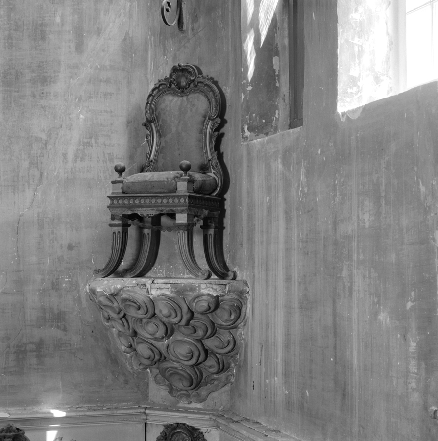 Vue générale (avant restauration).