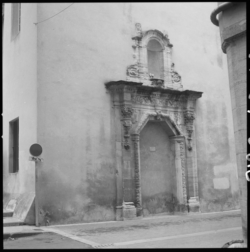 Portail de l'ancien Carmel.