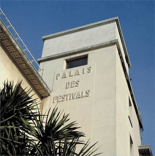 Cinéma ; palais des festivals Croisette, actuellement Hôtel Noga Hilton