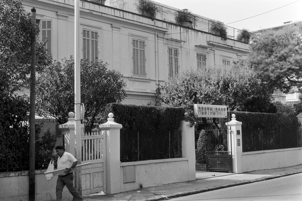 La villa Trianon. Façade nord. Vue rapprochée prise du nord-est.