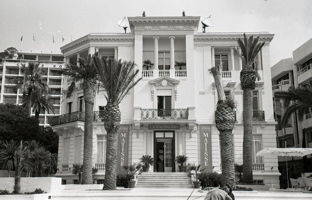 Façade antérieure sud. Vue d'ensemble après rénovation.