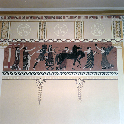 Panneau de frise situé à l'ouest sur le mur nord de l'ancienne bibliothèque (après restauration).