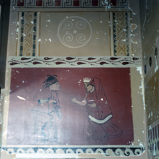 Panneau situé sur le mur nord de la véranda, dans l'ancienne bibliothèque.(avant restauration).
