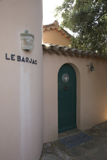 Entrée principale.