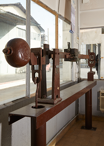 Machine à peser (pont à bascule)