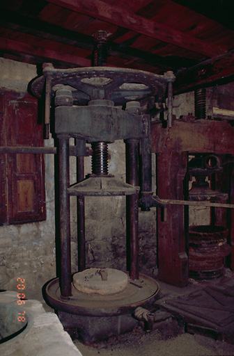 Vue intérieure No 7.