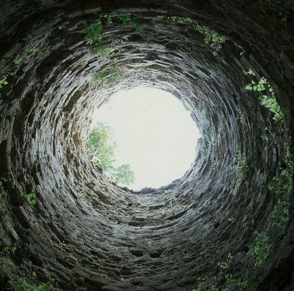 Vue intérieure du four.