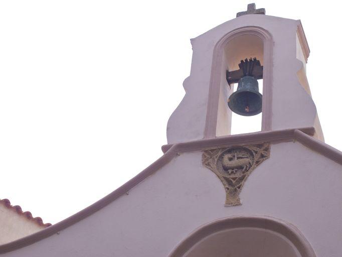 Église de confrérie de pénitents Saint-Jean-Baptiste