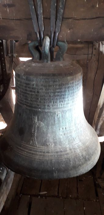 cloche
