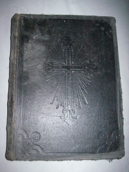 livre liturgique : Missale romanum ex decreto sacrosancti concilii tridentini restitutum S. PII V. pontificis maximi jussum editum [] Editio nona juxta typicam vaticanam, première de couverture