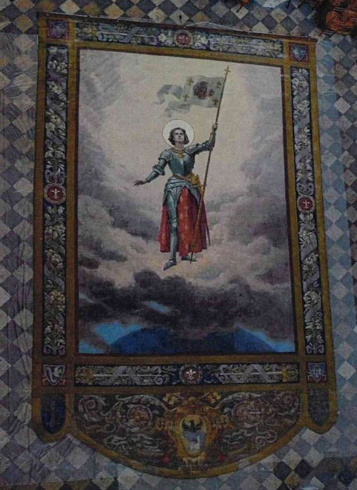 bannière (toile peinte décorative) : Sainte Jeanne d'Arc