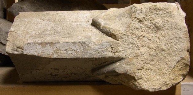 Fragment d’un pilier de section