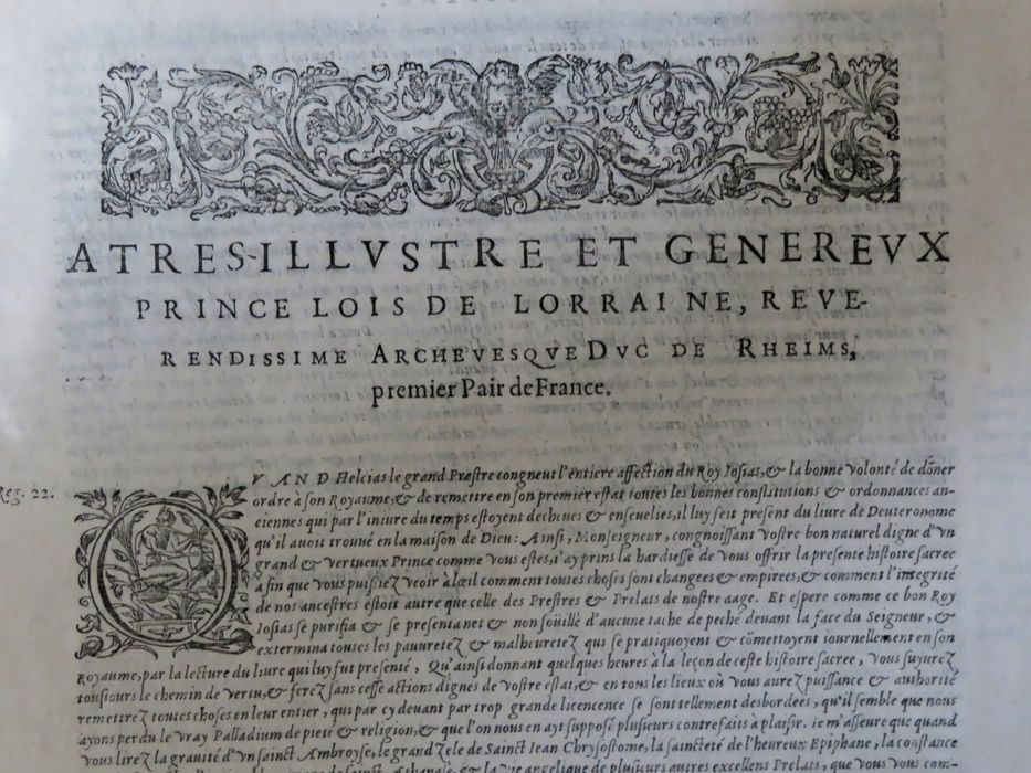 Livre : L'Histoire Ecclésiastique de Nicefore fils de Calliste Xantouplois - Vue de détail d'une page
