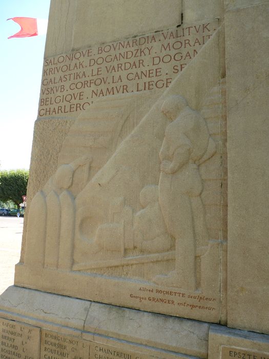 détail d’un bas-relief