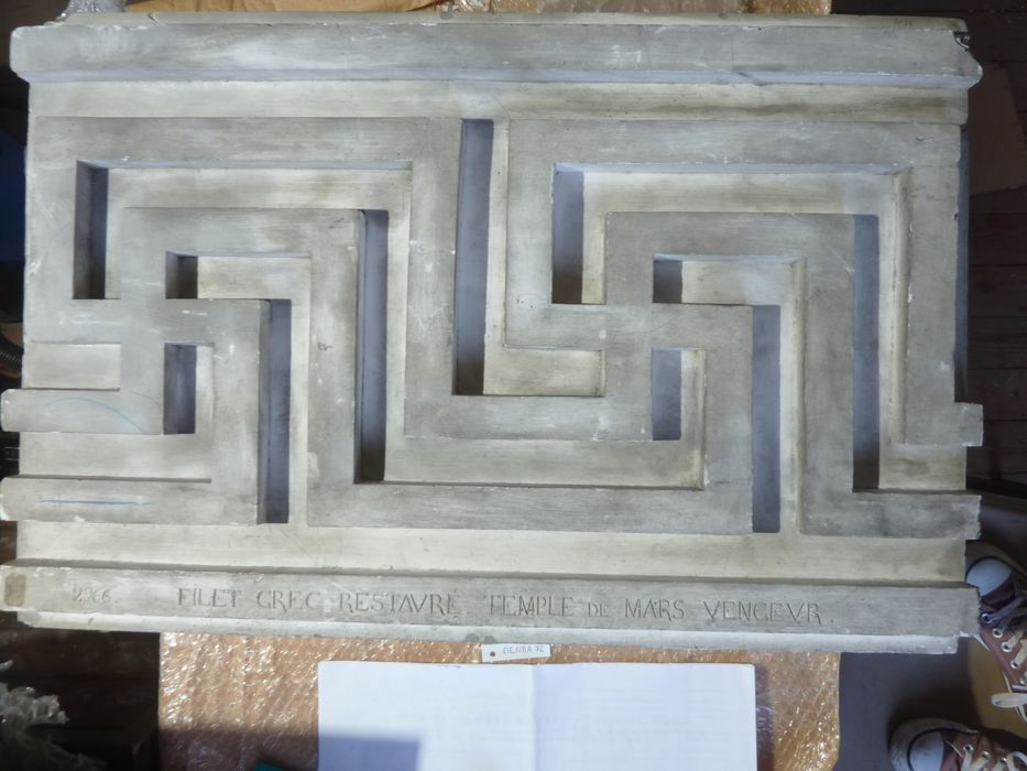 élément d'architecture : Talon frise - © Ministère de la Culture (France), Direction Régionale des Affaires Culturelles de Bourgogne-Franche-Comté – Tous droits réservés