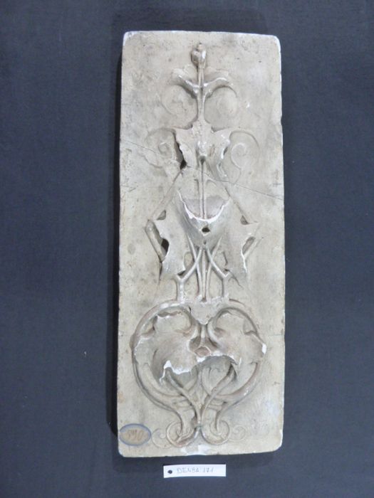 bas-relief : Panneau ornemental - © Ministère de la Culture (France), Direction Régionale des Affaires Culturelles de Bourgogne-Franche-Comté – Tous droits réservés