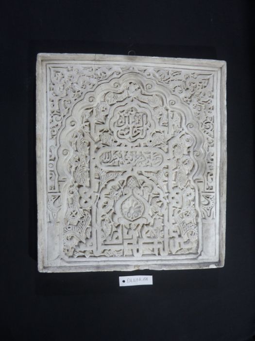 bas-relief : Panneau oriental - © Ministère de la Culture (France), Direction Régionale des Affaires Culturelles de Bourgogne-Franche-Comté – Tous droits réservés