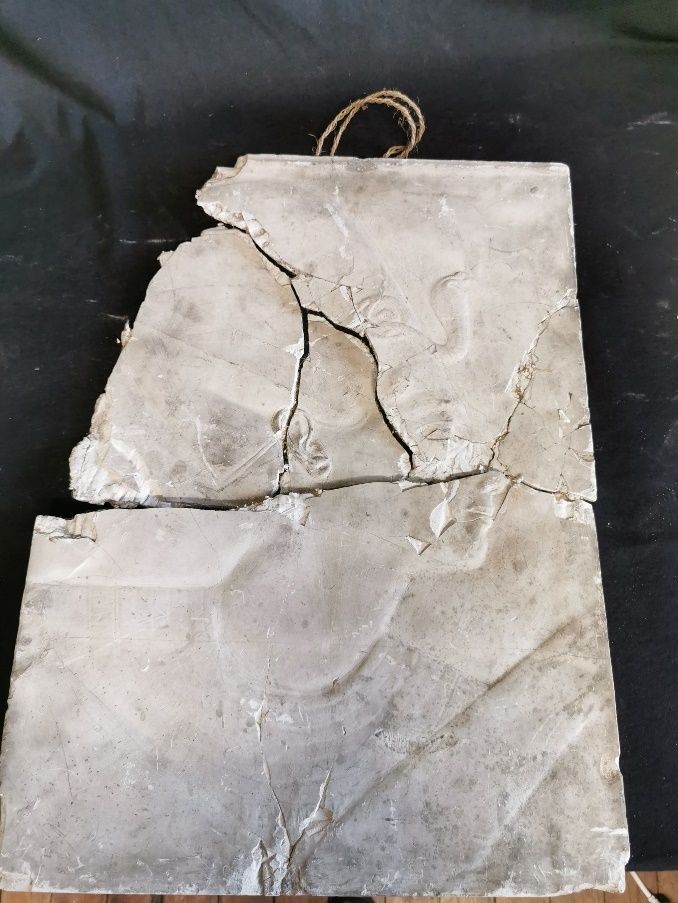 bas-relief : Pharaon - © Ministère de la Culture (France), Direction Régionale des Affaires Culturelles de Bourgogne-Franche-Comté – Tous droits réservés