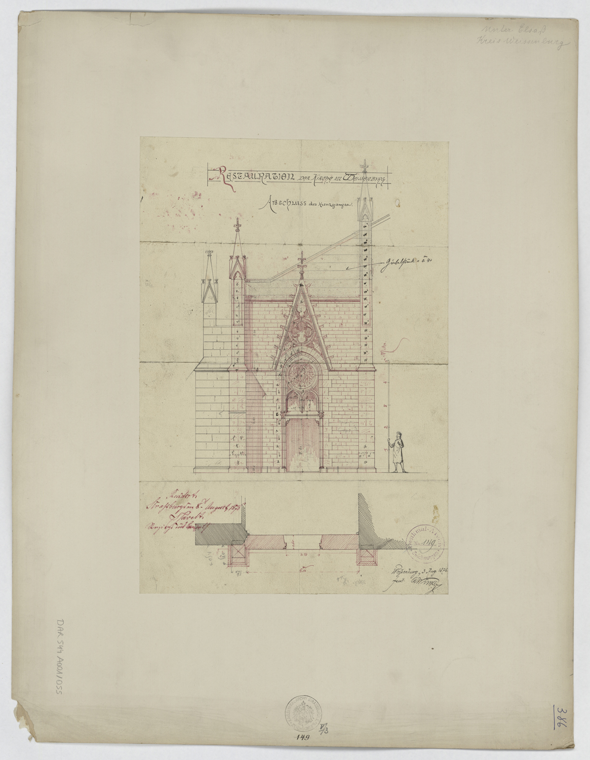 Projet de restauration, élévation du portail ouest.