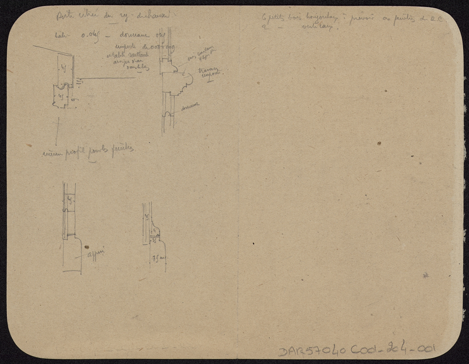 Menuiserie, croquis d’architecture d’une porte vitrée du rez-de-chaussée.