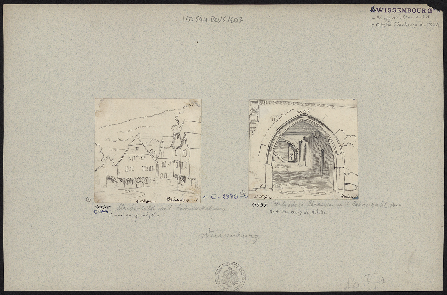 Vue d’ensemble de la façade sur rue, vue de détail de la porte cochère.