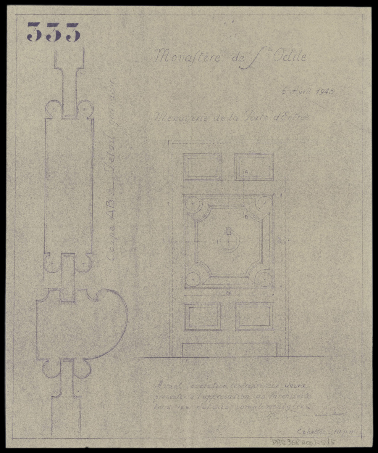 Porte d’entrée, élévation et détail.